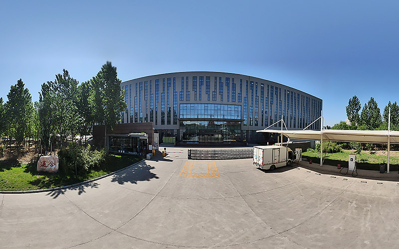 公司厂区 公司厂区